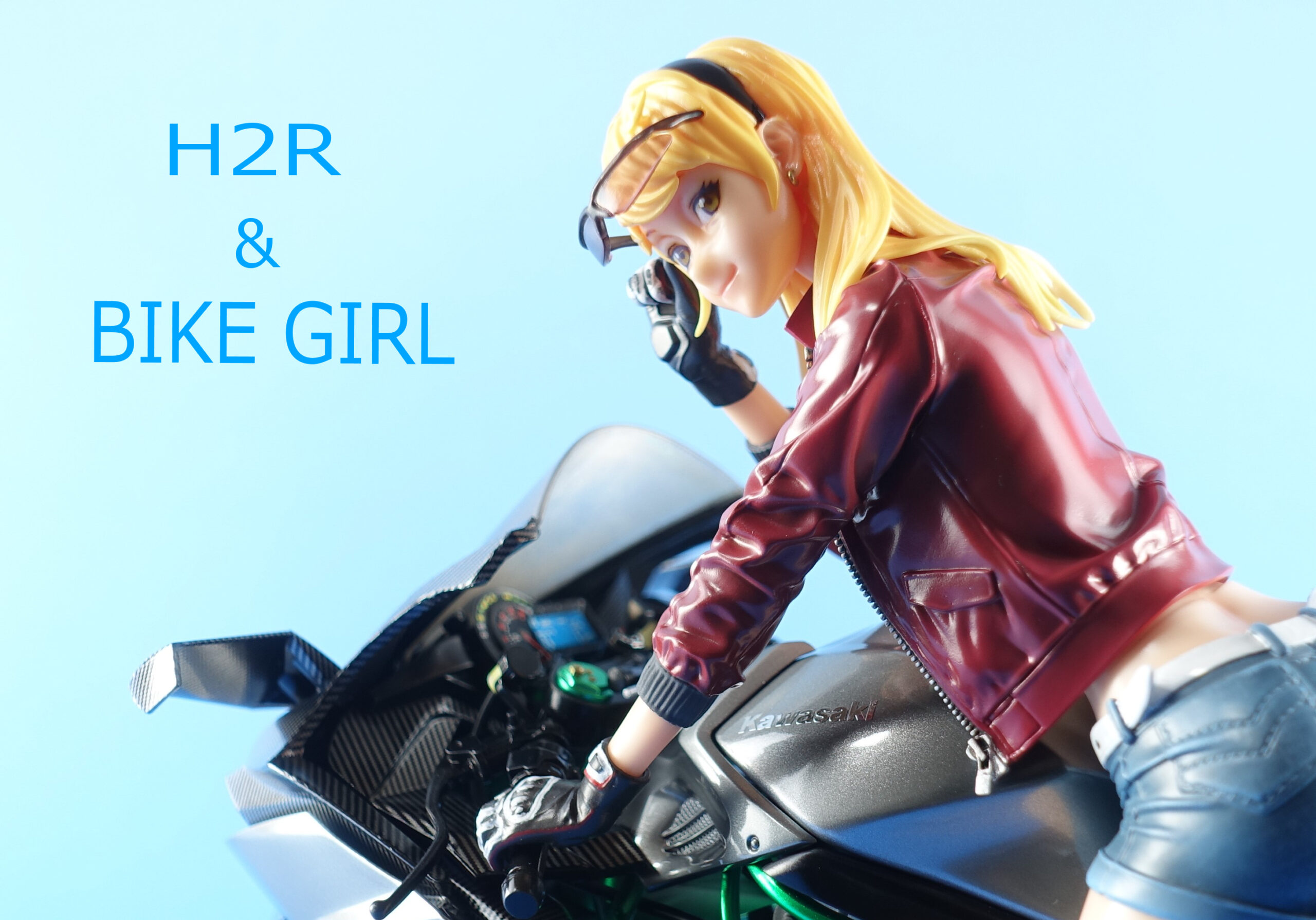 MENGモデル １/９スケール カワサキNinja H2R ＆ BIKE GIRL 美女騎士 ～模型作成技術の総力戦～｜プラモ系ブログ ろくはら工房